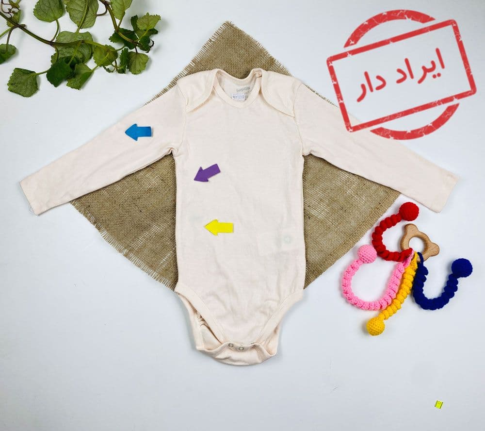 ایراد دار _ بادی نوزادی آستین بلند برند لوپیلو طرح ساده یقه گرد بدون دکمه نباتی رنگ – 12 تا 24 ماه