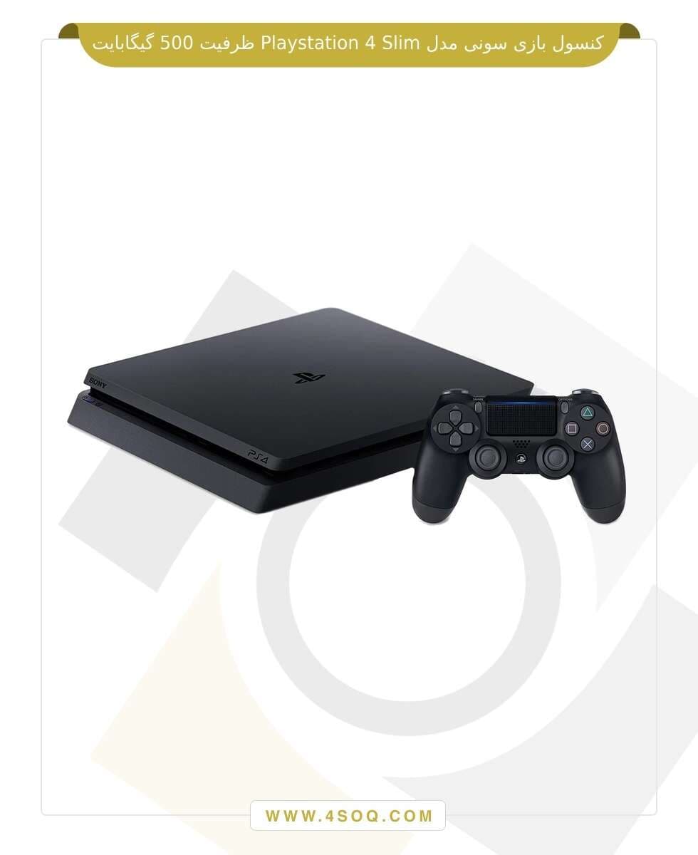 کنسول بازی دو دسته سونی مدل Playstation 4 Slim ظرفیت 1ترابایت (کارکرده) — تصویر ۳