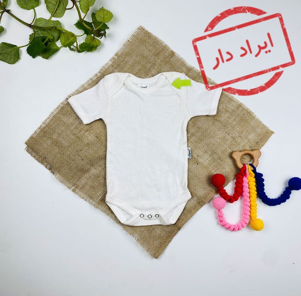 ایراد دار _ بادی نوزادی آستین کوتاه طرح ساده یقه گرد سفید رنگ – 2 تا 6 ماه
