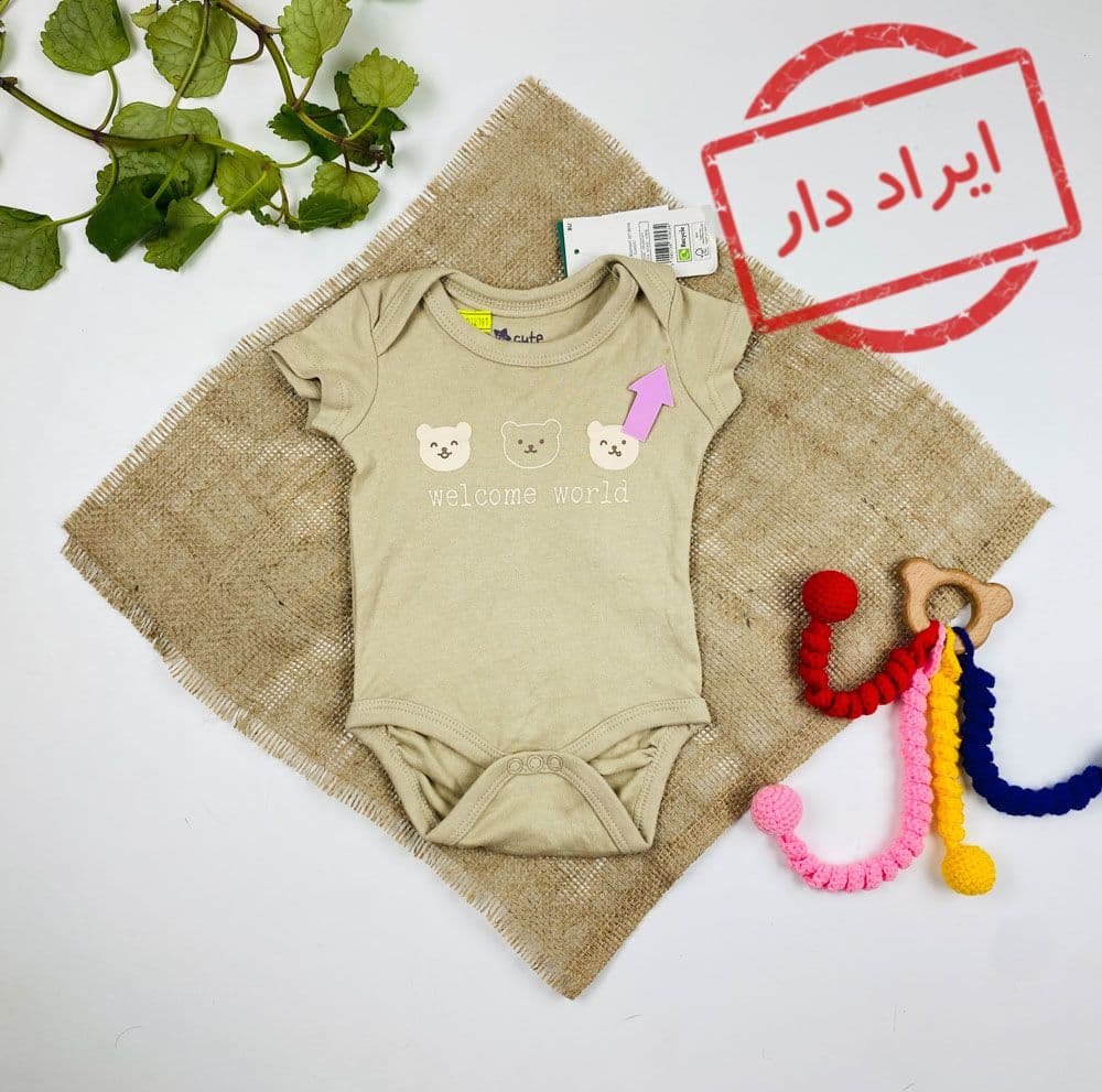 ایراد دار _ بادی نوزادی آستین کوتاه طرح سه تا تدی یقه گرد نسکافه ای رنگ – 0 تا 3 ماه