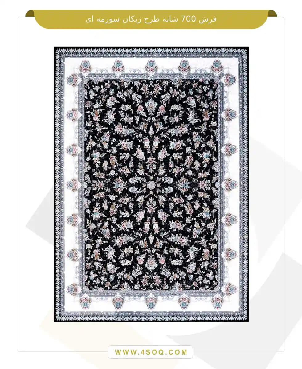 فرش قاجار 700 شانه طرح ژیکان — تصویر ۲