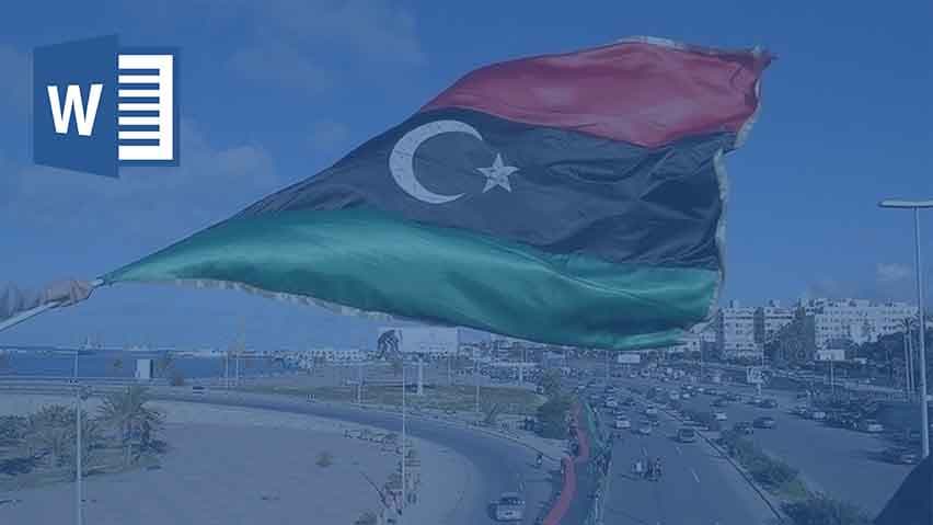 تحقیق در مورد لیبی