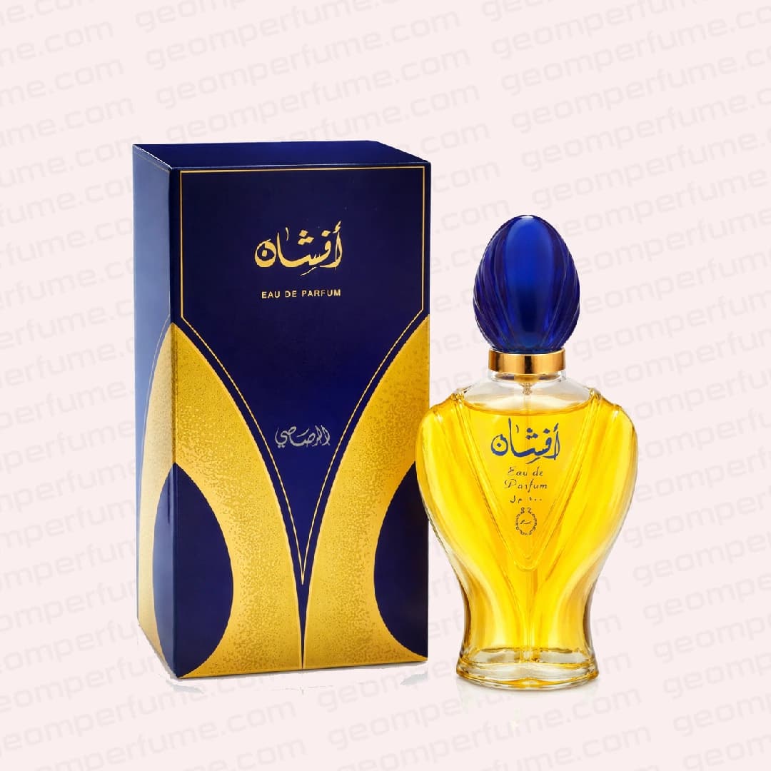 عطر ادکلن افشان رصاصی | Afshan Rasasi — تصویر ۳