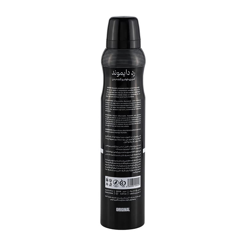 اسپری خوشبو کننده بدن مردانه رد دایموند مدل لجند مشکی حجم 200mL — تصویر ۲