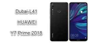 فايل board software هوآوي Dubai-L41 | HUAWEI Y7 Prime 2018