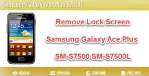 فايل حذف رمز سامسونگ S7500 و S7500L بدون حذف اطلاعات