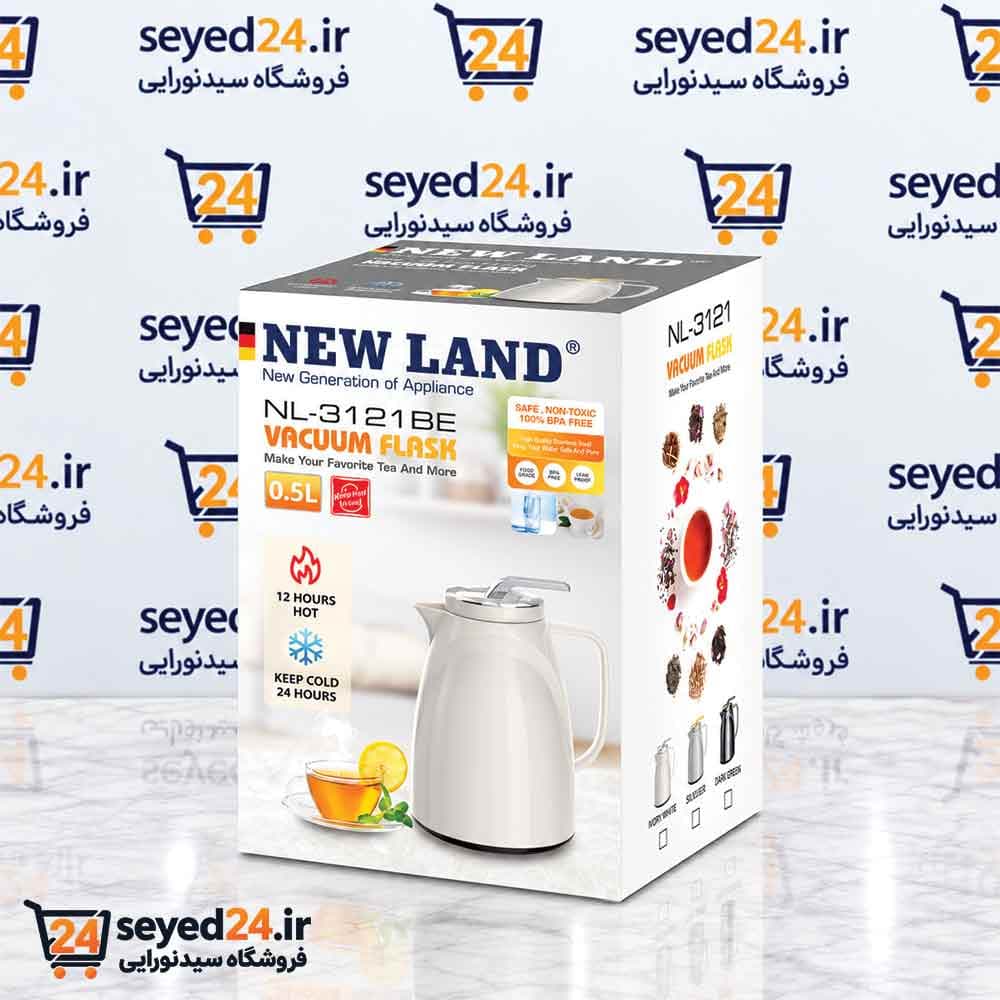 فلاسک نیولند مدل NL-3121 ظرفیت 0.5 لیتر