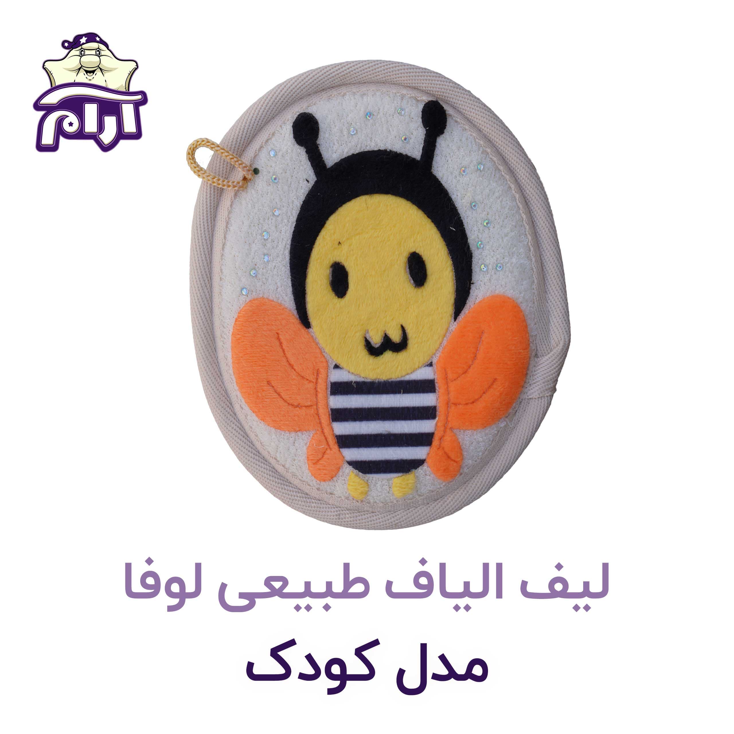 لیف الیاف طبیعی لوفا مدل کودک — تصویر ۴