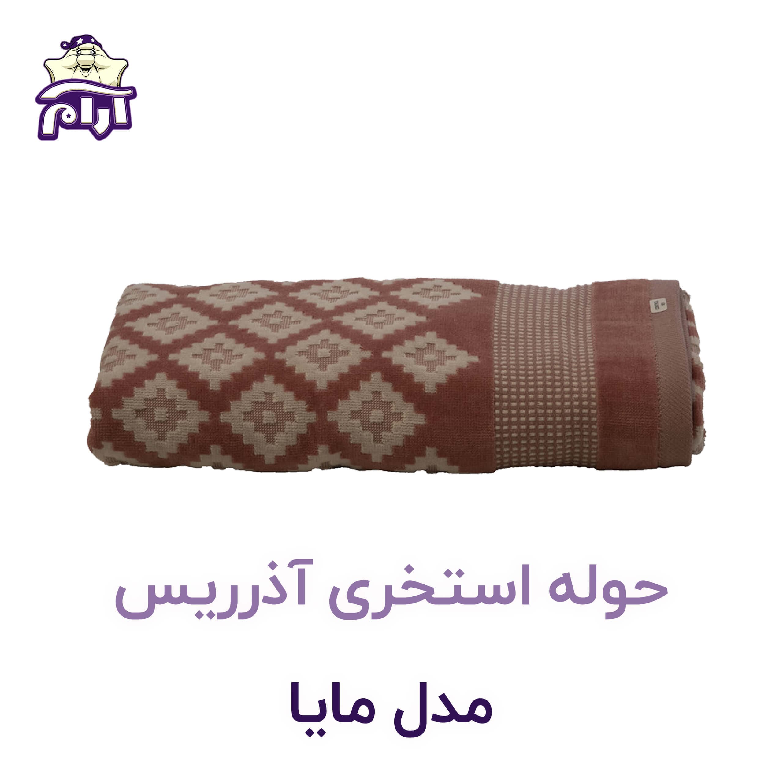 حوله استخری آذرریس مدل مایا — تصویر ۲