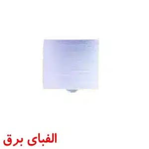 چراغ ال ای دی دکوراتیو 1وات روکار مدل یک طرف مربع کبریتی