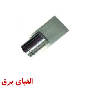 چراغ ال ای دی دکوراتیو 1 وات روکار مدل یک طرف پایه مستطیل