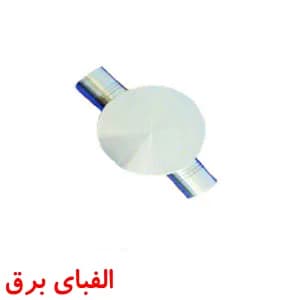 چراغ ال ای دی دکوراتیو 2وات روکار مدل گرد دو طرفه
