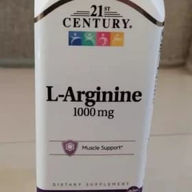 ال ارژنین خارجی واقعی احتمالا آمریکایی