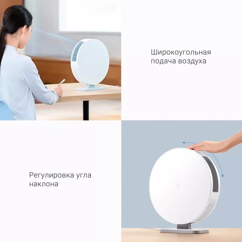 تصفیه هوا رومیزی شیائومی Mijia Desktop Air Purifier — تصویر ۴