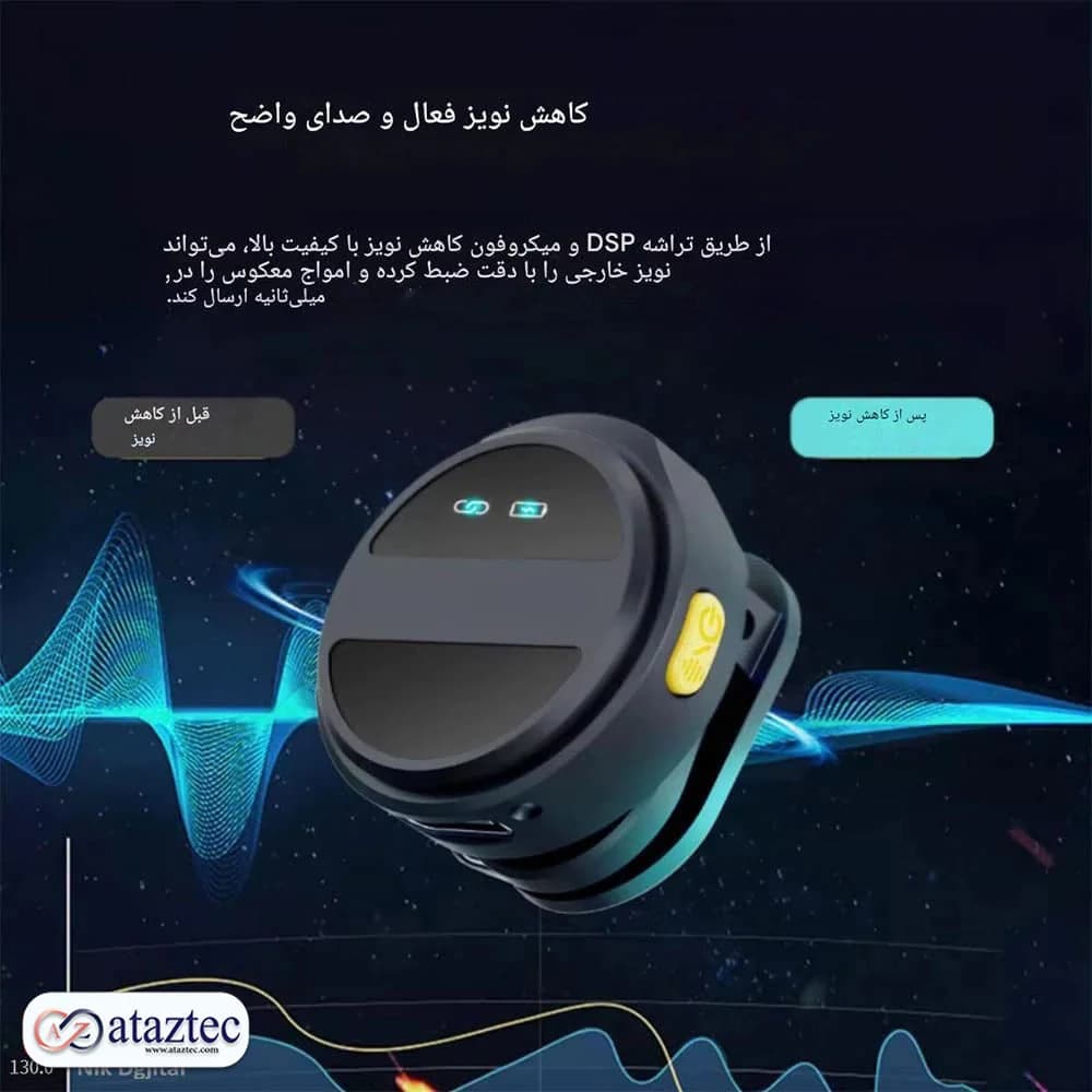 میکروفون بی‌سیم Neosail F33 | مدل Type-C و Lightning | حذف نویز هوشمند — تصویر ۲