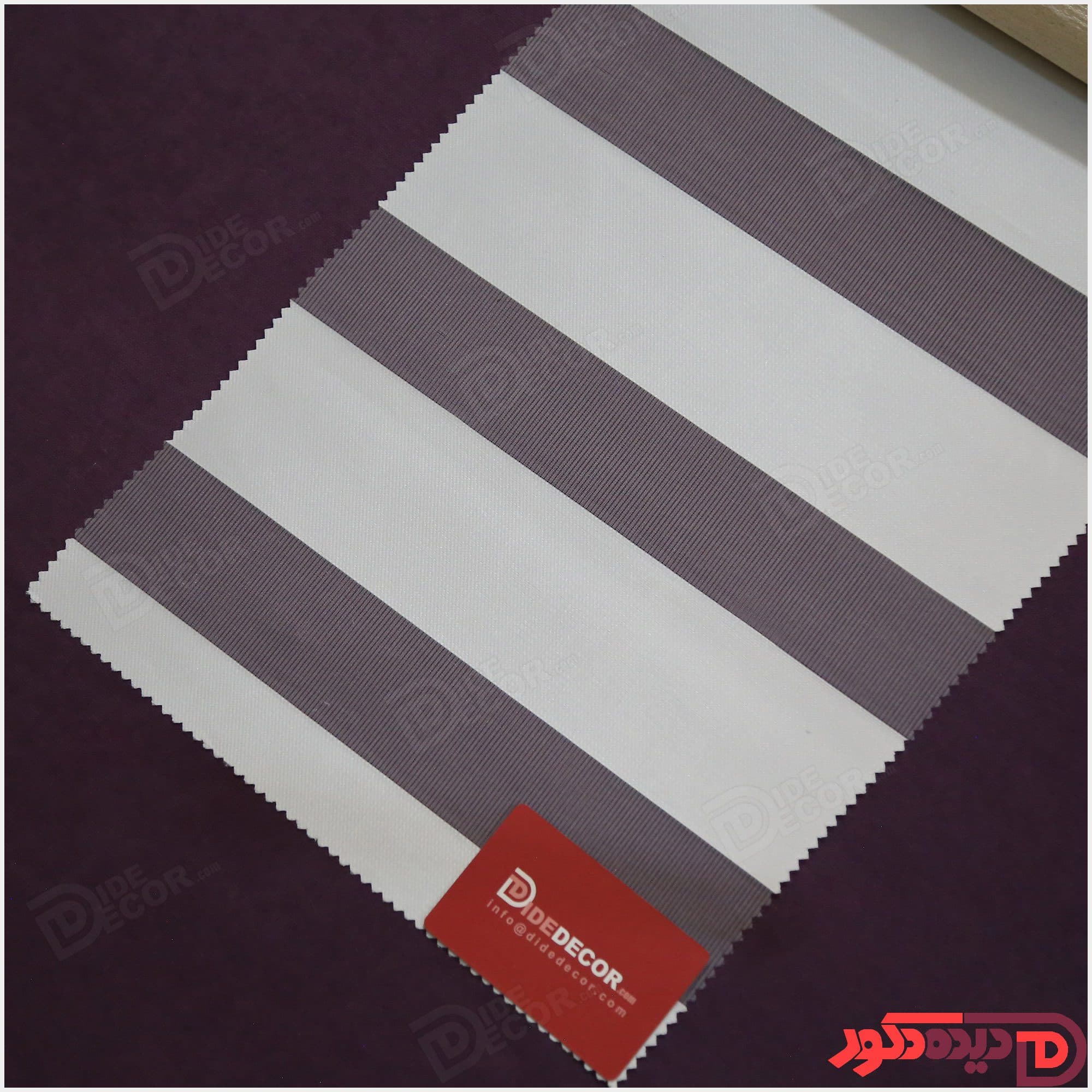 پرده زبرا ساده سفید کد SR-01