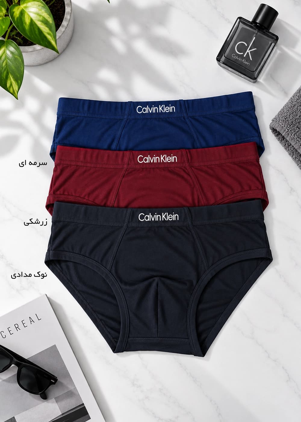 پک سه تایی شورت پادار مردانه مدل mcu017