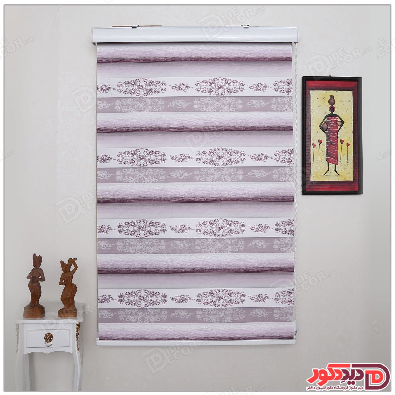 پرده زبرا ترک مدل پلیسه دار کد SNJ-5016-103 — تصویر ۴