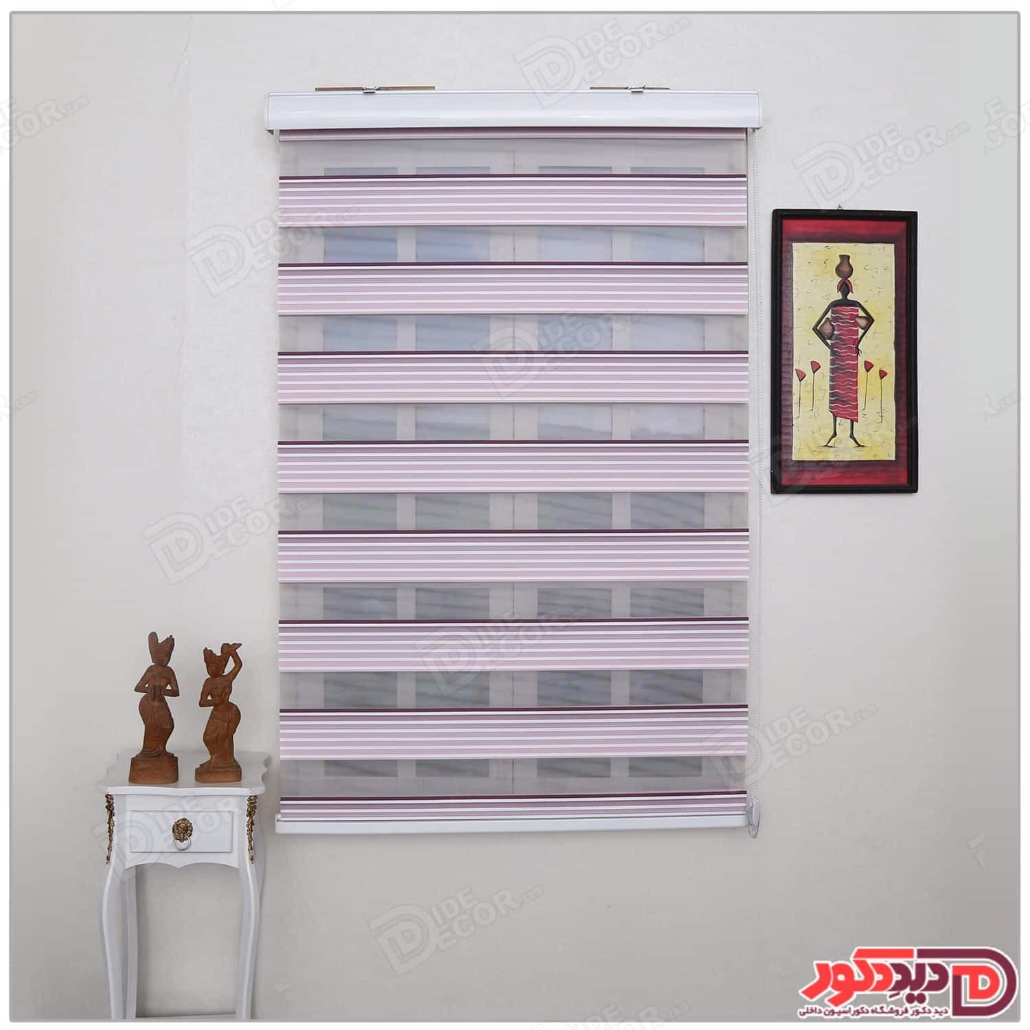 پرده زبرا ترک مدل پلیسه دار کد SND-5011-105 — تصویر ۳
