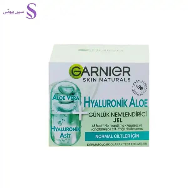 ژل مرطوب کننده و آبرسان عمیق روزانه حاوی عصاره آلوئه ورا و هیالورونیک اسید گارنیر حجم 50 میلی لیتر