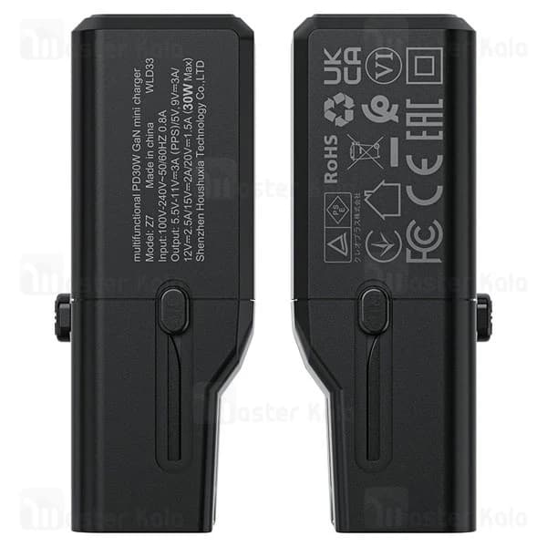 شارژر دیواری و مبدل برق ایس فست ACEFAST Z7 PD30W GaN Fast Charger توان 30 وات — تصویر ۱۲