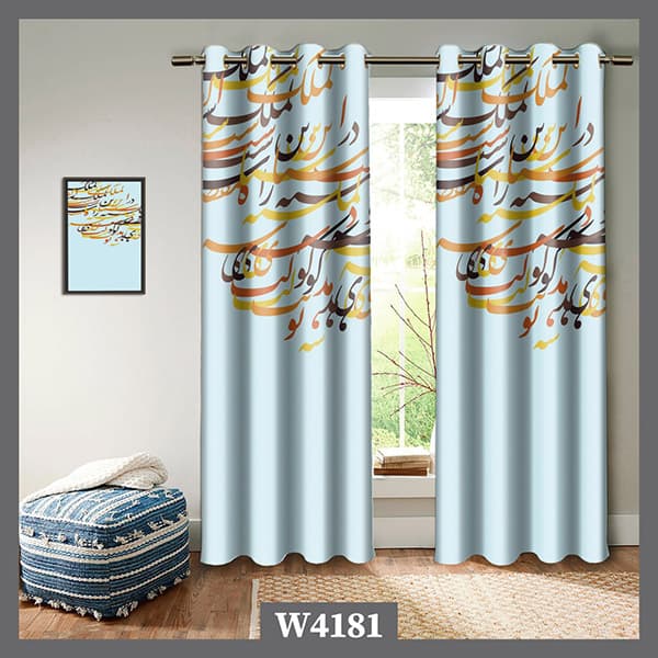 پرده پانچی طرح خوشنویسی کد W4181