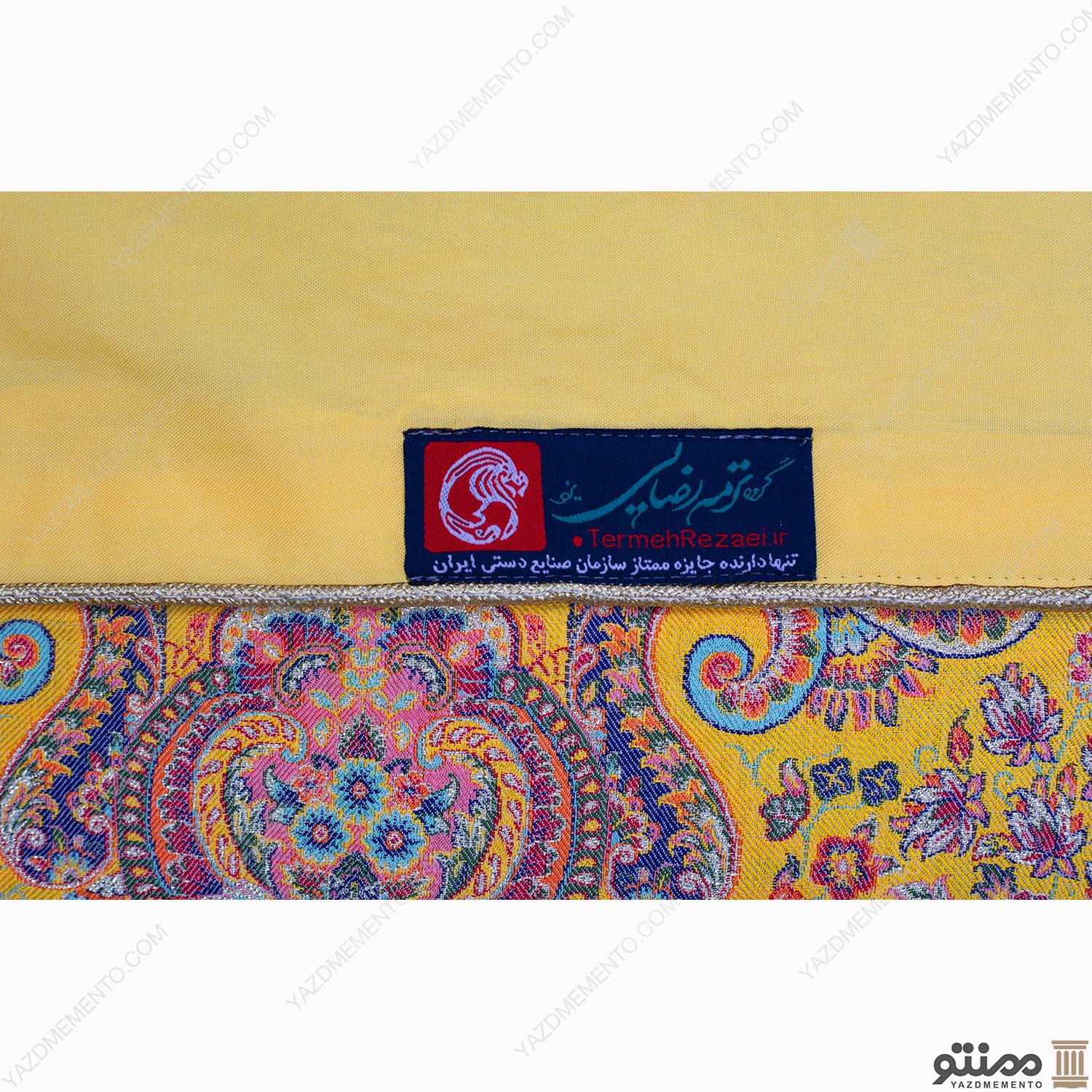 رومیزی ترمه مربع طرح خیام رنگ زرد — تصویر ۷