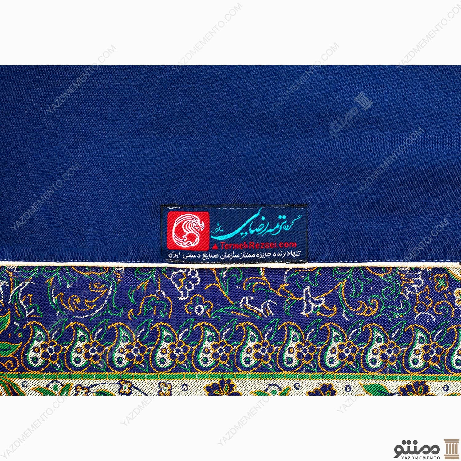 رومیزی ترمه مربع طرح هامون رنگ سرمه ای — تصویر ۲