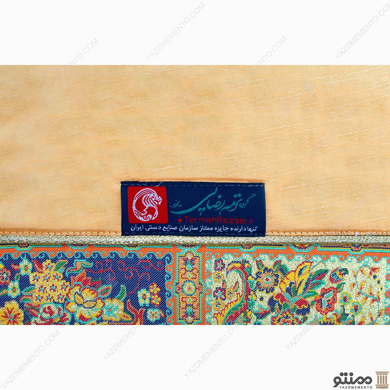رومیزی ترمه مربع طرح پارسیان رنگ کرم — تصویر ۷