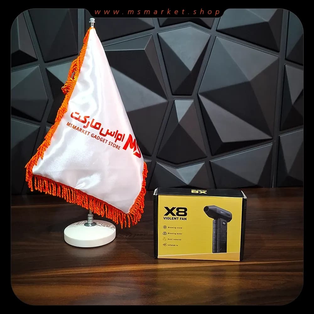 مینی جت فن شارژی X8 — تصویر ۲