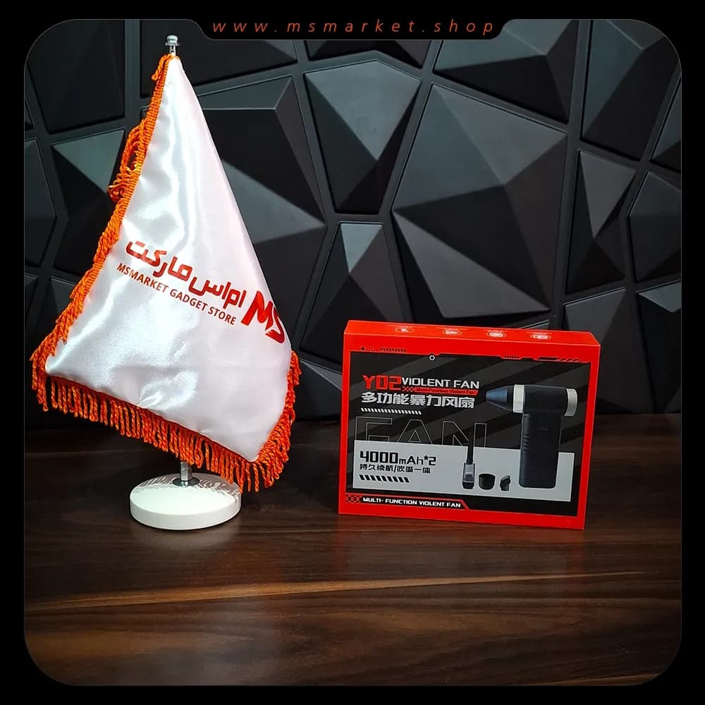 جت فن شارژی چند کاره Y02 Violent Fan — تصویر ۲