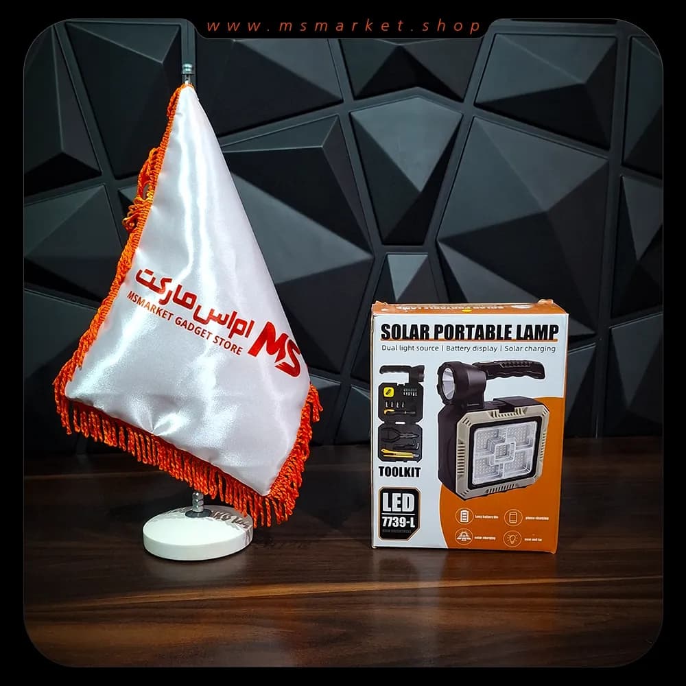 چراغ سولار جعبه ابزار Toolkit7739-L — تصویر ۲