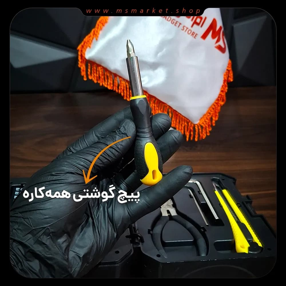 چراغ سولار جعبه ابزار Toolkit7739-L — تصویر ۷