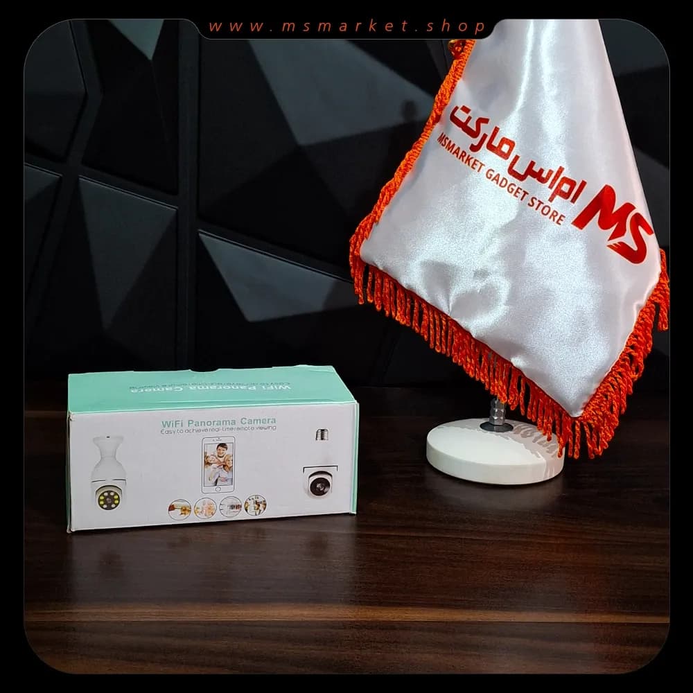 دوربین مدار بسته V380 لامپی 3 مگاپیکسل — تصویر ۲