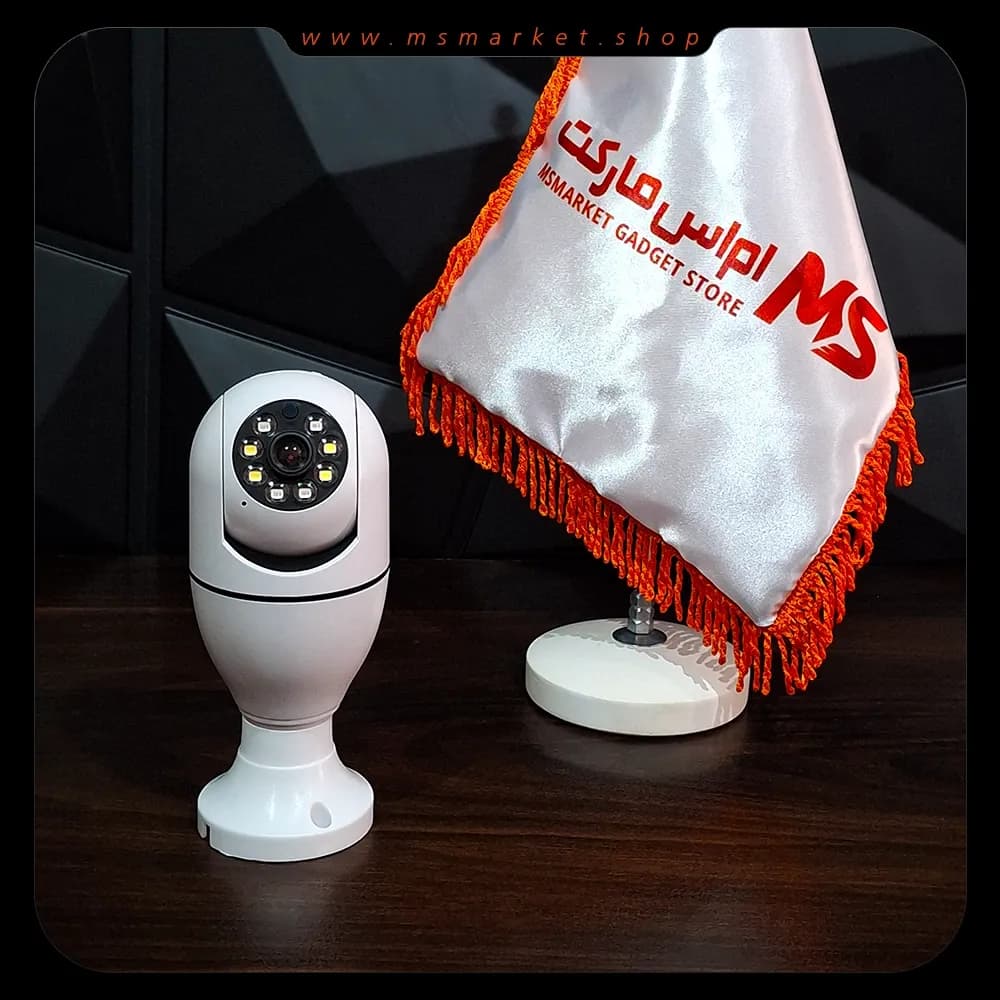 دوربین مدار بسته V380 لامپی 3 مگاپیکسل — تصویر ۳