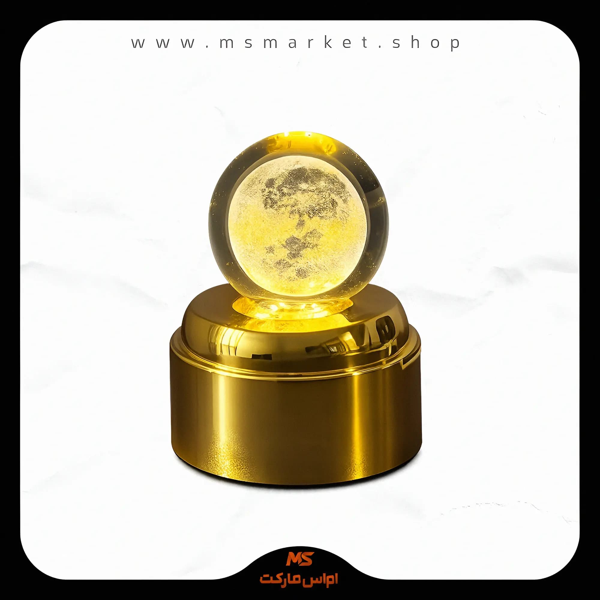 گوی کریستالی چرخان طرح ماه