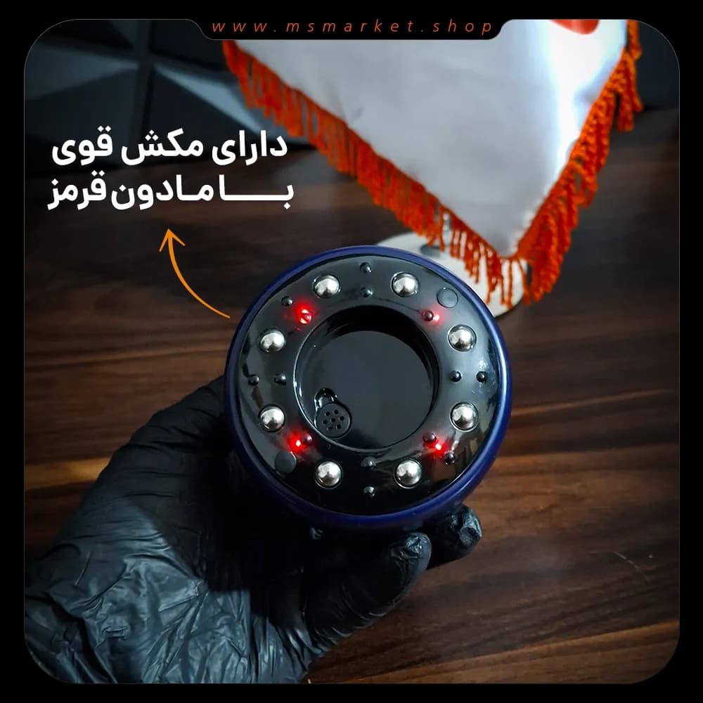 دستگاه بادکش برقی بدن — تصویر ۵