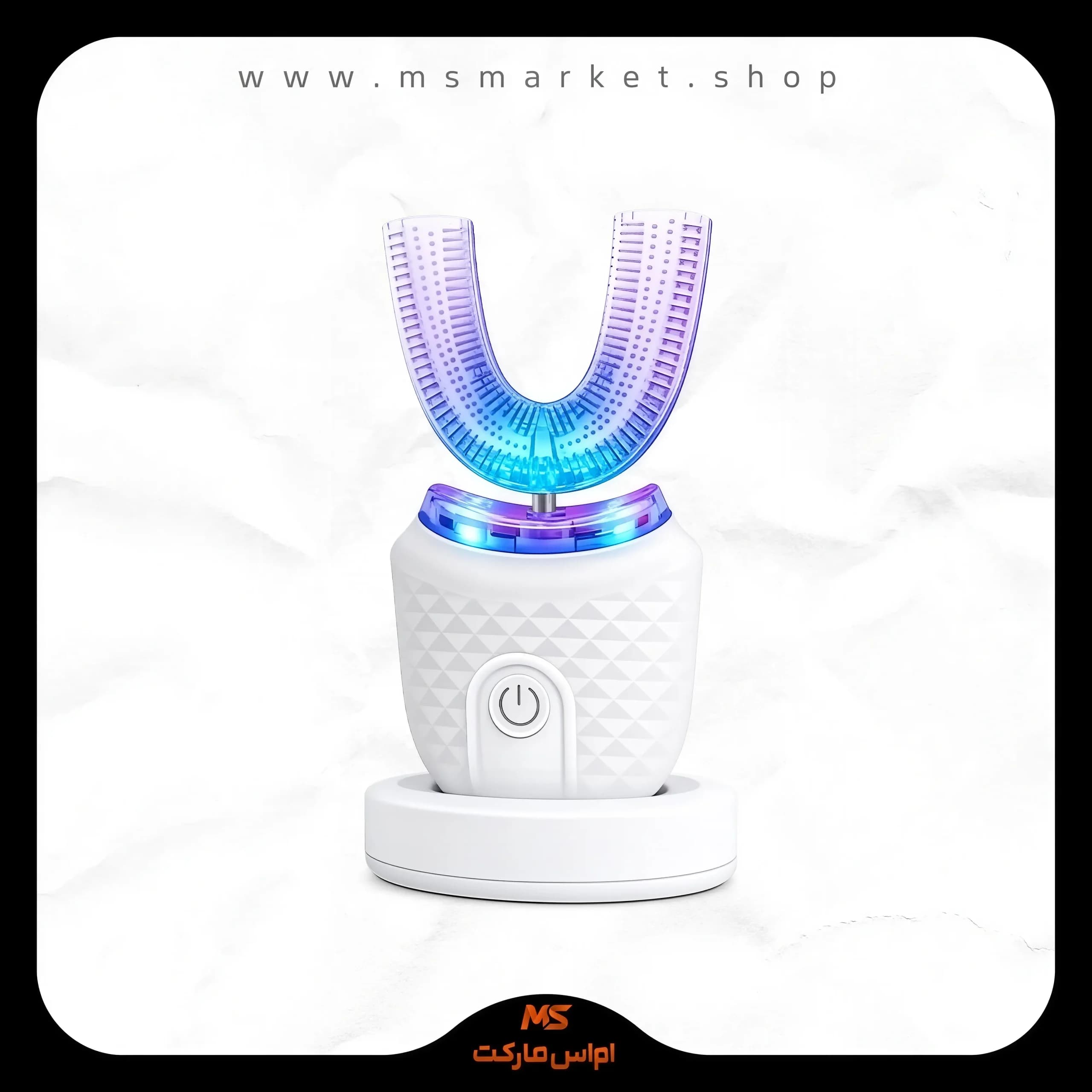 مسواک برقی اولتراسونیک و هوشمند U شکل مدل MT-116