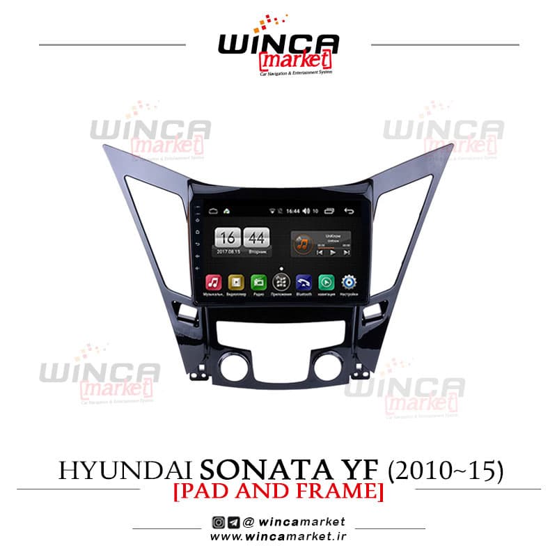 مانیتور فابریک اندروید سوناتا وای اف YF (2010-2015) وینکا سری S170 پلاس TL855
