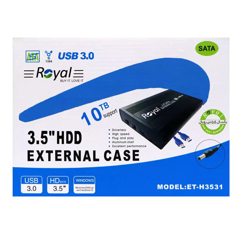 باکس هارد 3.5 اینچی رویال مدل ET H3531 — تصویر ۴