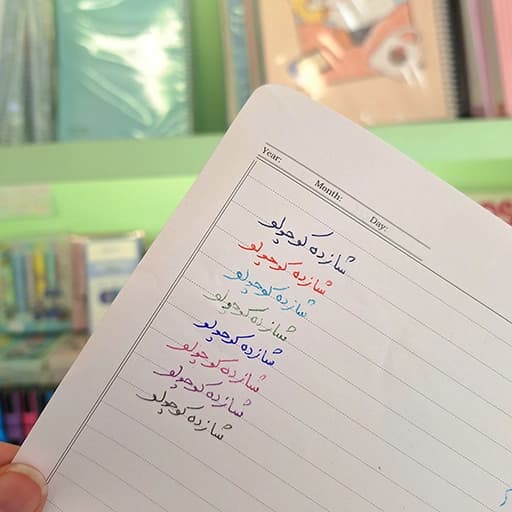 خودکار پاکن دار رنگی اسکول فنس — تصویر ۵