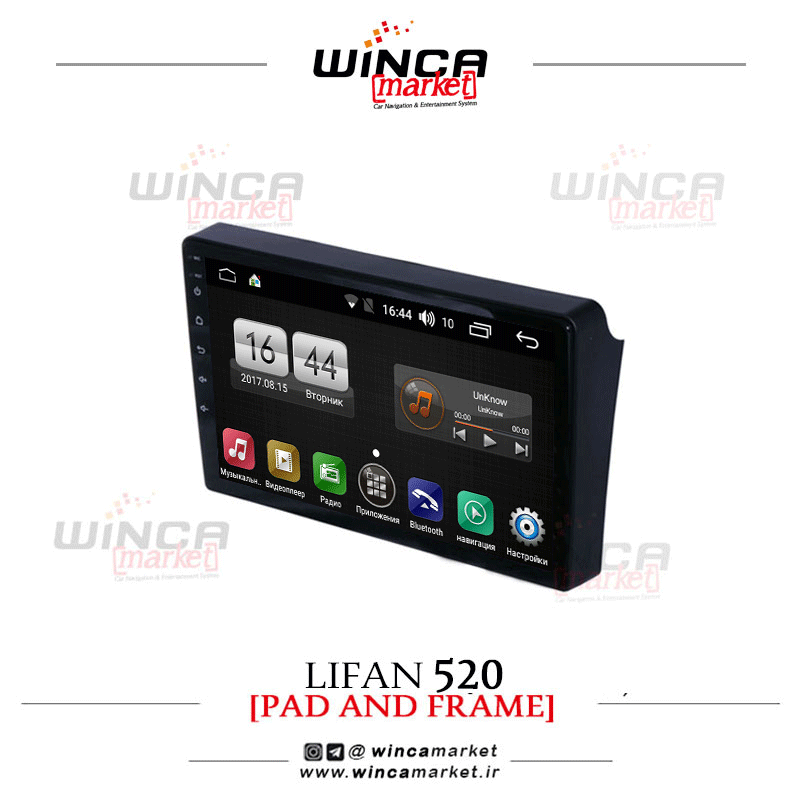 مانیتور اندروید فابریک لیفان 520 وینکا سری اس 170 پلاس تی ال TL855