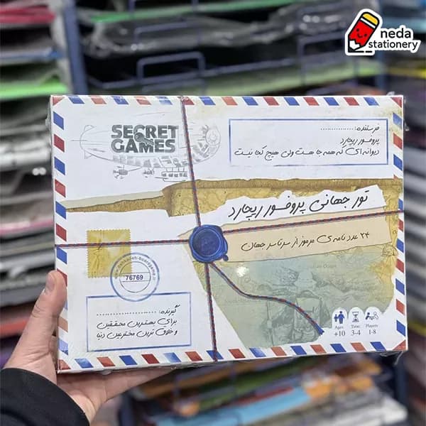 پرونده تور جهانی پرفسور ریچارد — تصویر ۲