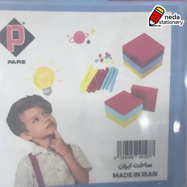 کوییزنر آموزشی پارس — تصویر ۲