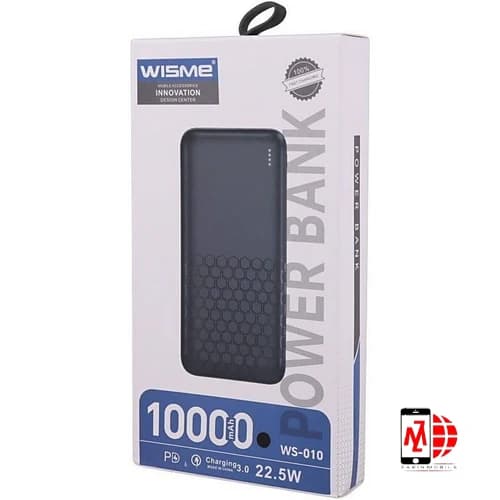 پاور بانک ویسمی مدل WS-010