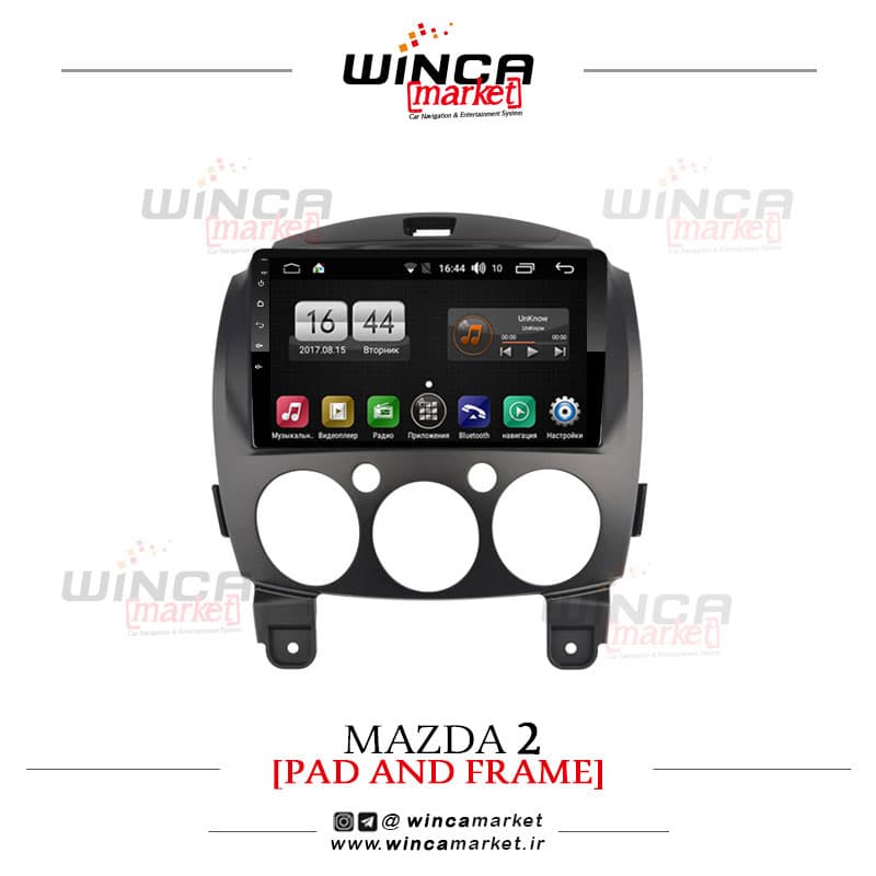مانیتور اندروید فابریک مزدا 2 Mazda وینکا سری s170 پلاس TL855