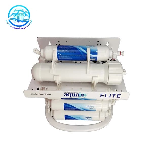 تصفیه آب خانگی آکواجوی مدل الیت (aquajoy – Elite ) — تصویر ۲