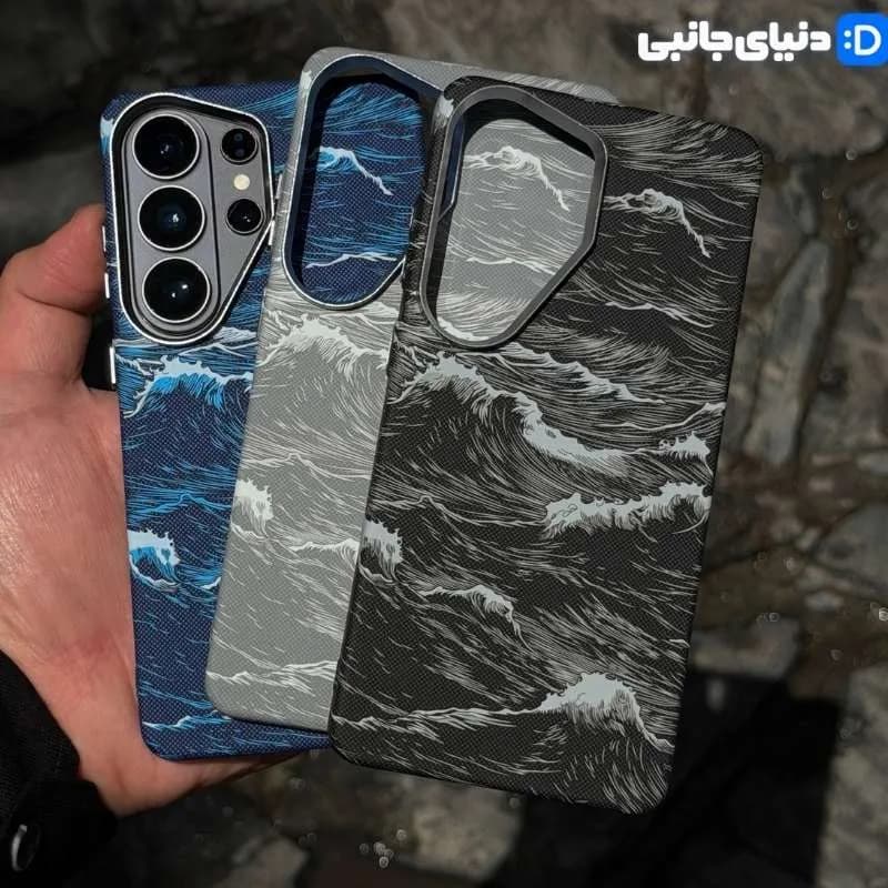 قاب گوشی سامسونگ کربن بافت طرح افسانه دریا کد D1010 | دنیای جانبی