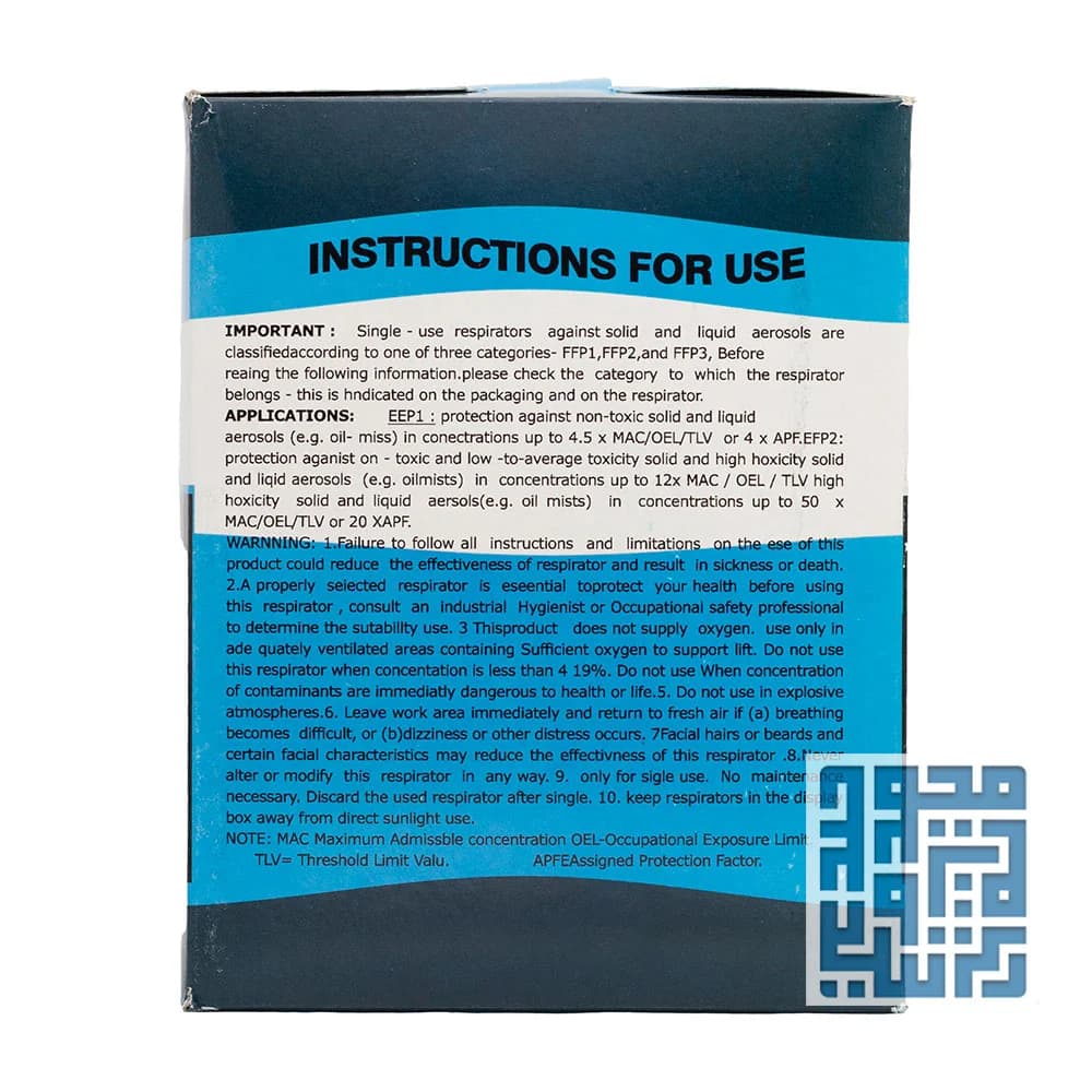 ماسک فیلتردار FFP2 پی تی پی کی — تصویر ۵