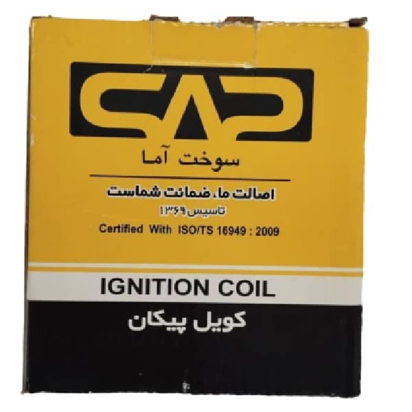 کویل سوخت آما مدل IGNITION COIL مناسب برای پیکان / پیکان وانت — تصویر ۴